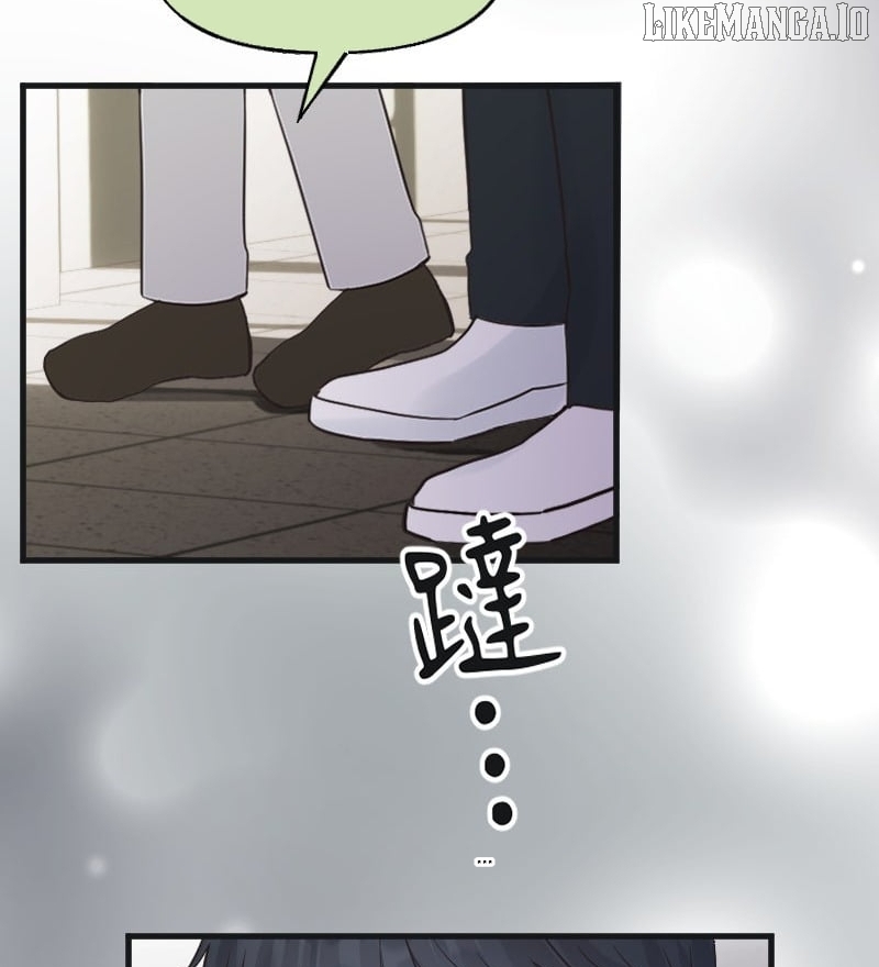Soul to Soul Chapter 18 - page 22